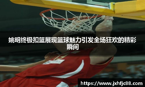 55世纪官网