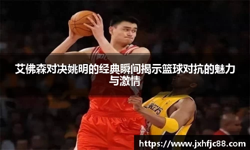 55世纪首页