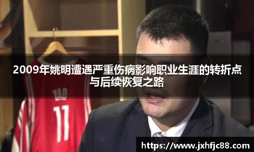 55世纪首页