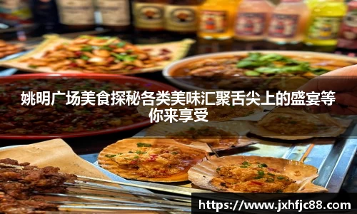 55世纪官网