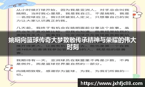 55世纪首页