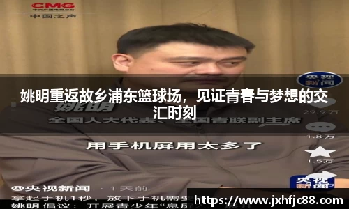 55世纪首页
