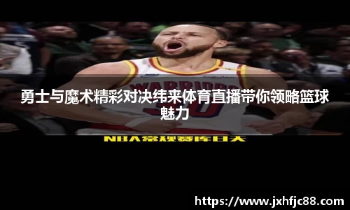 55世纪