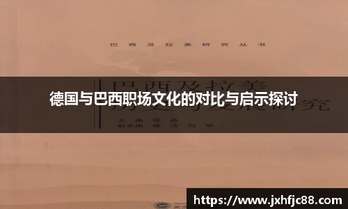55世纪官网
