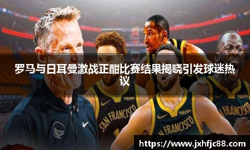 55世纪官方平台
