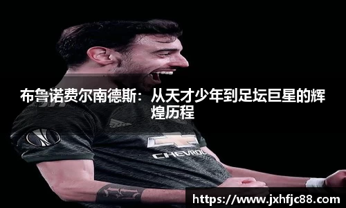 55世纪首页