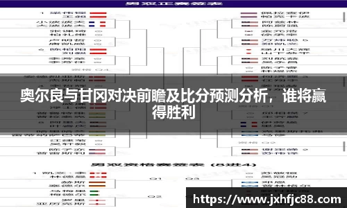 55世纪官网