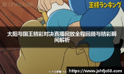 55世纪首页