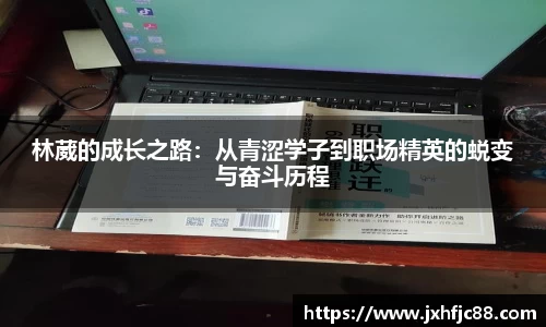 55世纪官网