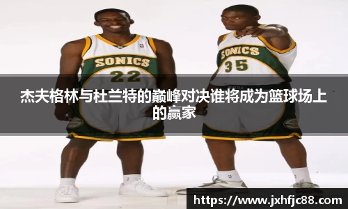 55世纪官方平台