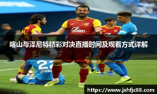 55世纪官方平台