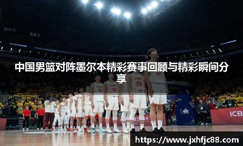 55世纪官网