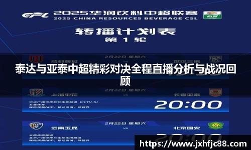 55世纪官方平台