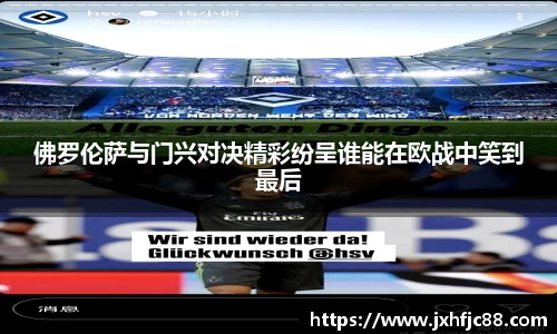 55世纪官网