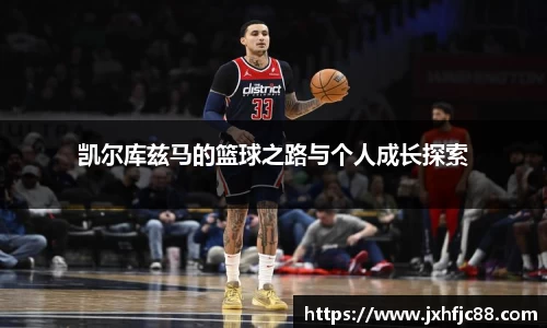 55世纪官网
