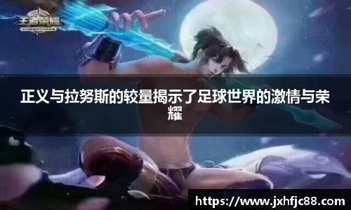 55世纪官方平台